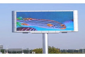 Electronic display panels / board / visual display unit