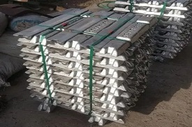 High-purity primary aluminum ingot for remelting for special applications