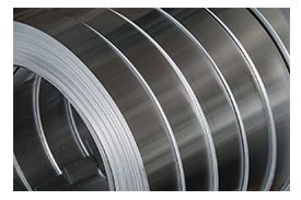 Soft Magnetic Iron Strips
