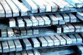 Alloys used in Electrical Resistance Metallic Heating Elements